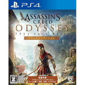 アサシン クリード オデッセイ デラックスエディション