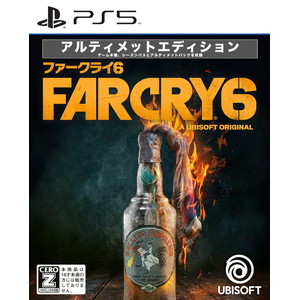 ファークライ6 アルティメットエディション