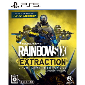 レインボーシックス エクストラクション