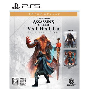 アサシン クリード ヴァルハララグナロクエディション
