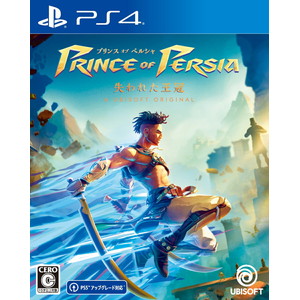 プリンス オブ ペルシャ 失われた王冠