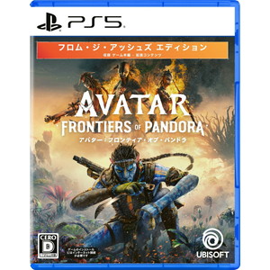 アバター：フロム・ジ・アッシュズ エディション