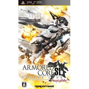ARMORED CORE SILENT LINE Portable