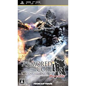ARMORED CORE LAST RAVEN Portable