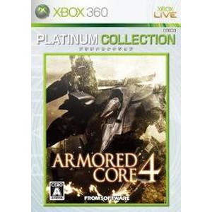 ARMORED CORE 4 Xbox360 プラチナコレクション