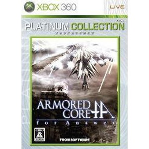 ARMORED CORE for Answer Xbox360 プラチナコレクション