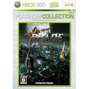 NINJA BLADE Xbox 360 プラチナコレクション