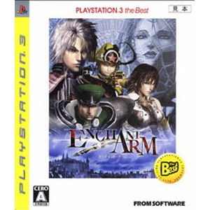 エンチャント・アーム PLAYSTATION 3 the Best