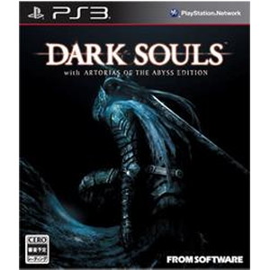 DARK SOULS with ARTORIAS OF THE ABYSS EDITION