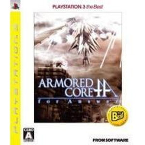ARMORED CORE for Answer PLAYSTATION3 the Best