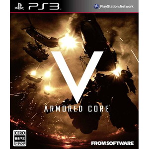 ARMORED CORE V