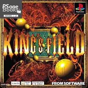 KING'S FIELD(キングスフィールド) PSoneBooks フロム・ソフトウェア(SLPS-91401)