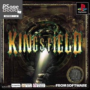 KING'S FIELD III(キングスフィールド3) Ps one Books フロム・ソフトウェア(SLPS-91426)