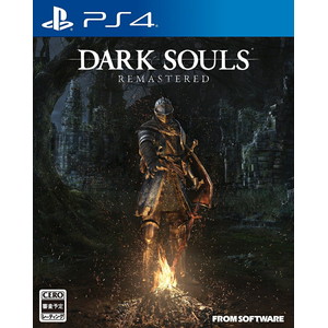 DARK SOULS REMASTERED