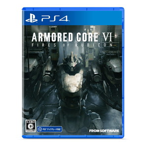 ARMORED CORE VI FIRES OF RUBICON