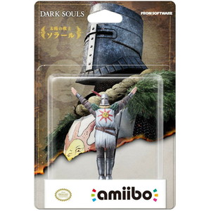 amiibo 太陽の戦士 ソラール（DARK SOULS)