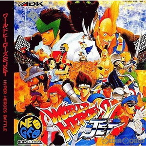 ワールドヒーローズ2(WORLD HEROES 2) JET(ネオジオCDソフト)