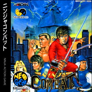 ニンジャコンバット(ネオジオCDソフト)