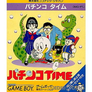 パチンコタイム(ゲームボーイソフト)