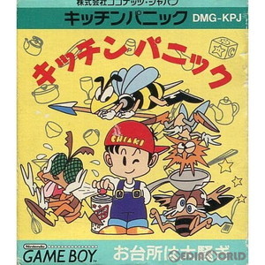 キッチンパニック(ゲームボーイソフト)