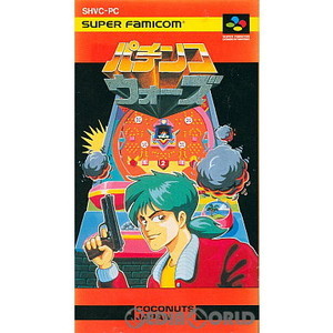 パチンコウォーズ