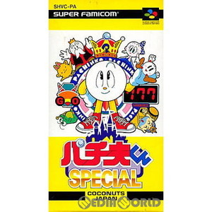 パチ夫くん SPECIAL(スペシャル)