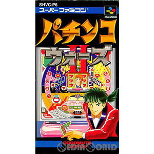 パチンコウォーズII(スーパーファミコンソフト)