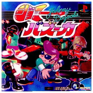 ジョニー・バズーカ ココナッツジャパン