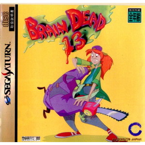 ブレインデッド13