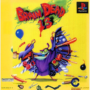 ブレインデッド13(BRAIN DEAD 13)(PSソフト)