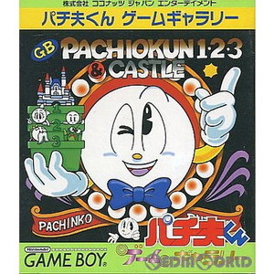 パチ夫くん ゲームギャラリー(ゲームボーイソフト)