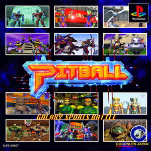 PITBALL(ピットボール)(PSソフト)