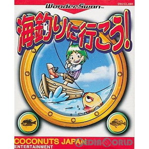 海釣りに行こう! ココナッツジャパン(ワンダースワンソフト)