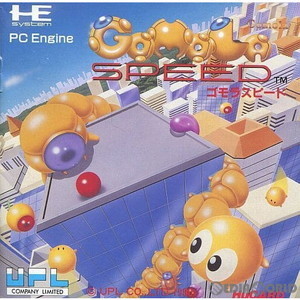 GOMOLA SPEED(ゴモラスピード)(Huカード)(PCエンジンソフト)