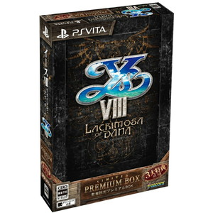 イースVIII - Lacrimosa of DANA - (ラクリモサ・オブ・ダーナ) 数量限定プレミアムBOX