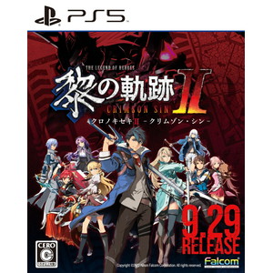 英雄伝説 黎の軌跡II -CRIMSON SiN- 通常版