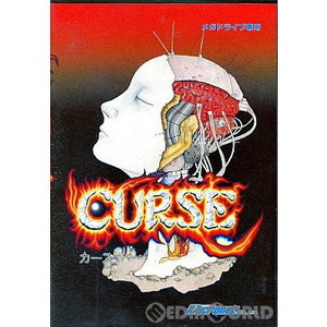 カース(カートリッジ) マイクロネット