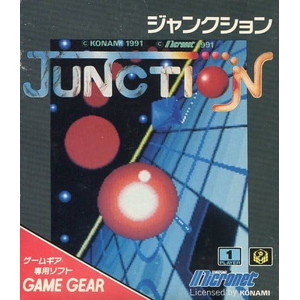 JUNCTION(ジャンクション)