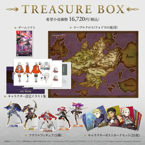ファイアーエムブレム無双 風花雪月 TREASURE BOX