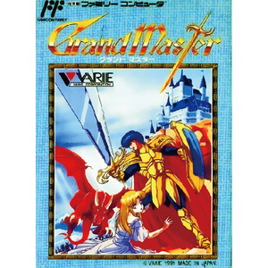 グランドマスター(ファミコンソフト)