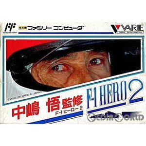 中嶋悟監修 F-1 HERO 2(F-1 ヒーロー2)(ファミコンソフト)