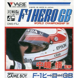 中嶋悟 F-1 HERO(ヒーロー) GB WORLD CHAMPIONSHIP '91 バリエ