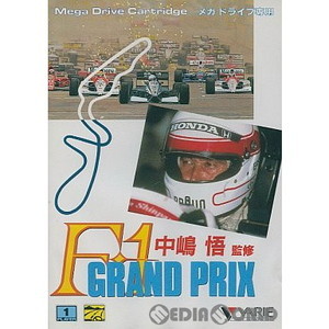 中島悟監修 F-1 GRAND PRIX(F1グランプリ)(カートリッジ)