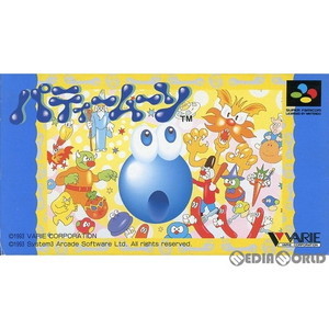 パティームーン(Putty Moon)(スーパーファミコンソフト)