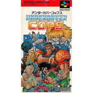 アンダーカバーコップス(UNDERCOVER COPS)(スーパーファミコンソフト)