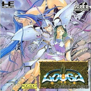 機装ルーガ(スーパーCDロムロム)(PCエンジンソフト)