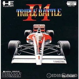 F1 TRIPLE BATTLE(F1 トリプルバトル)(Huカード)(PCエンジンソフト)