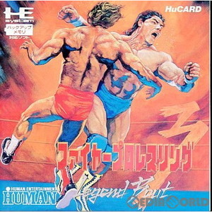ファイヤープロレスリング3 Legend Bout(レジェンドバウト)(Huカード)