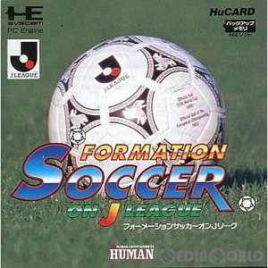 FORMATION SOCCER ON J LEAGUE(フォーメーションサッカーオンJリーグ)(Huカード) ヒューマン(PCエンジンソフト)