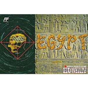 エジプト(EGYPT)(ファミコンソフト)